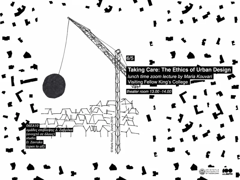 Taking Care: The Ethics of Urban Design